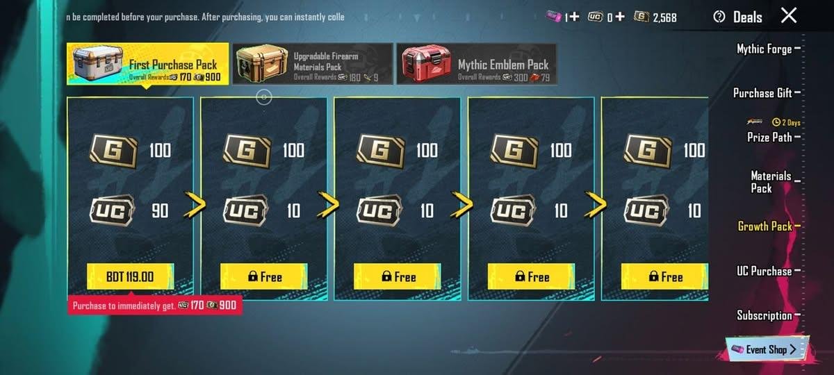 Mythic Emblem Pack 4.99$