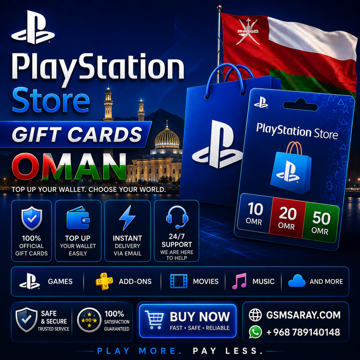 PS Store Gift Card $10 – Oman ⭐️