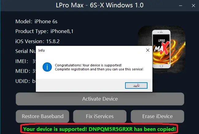 Lpro Max Bypass iC  iPhone X